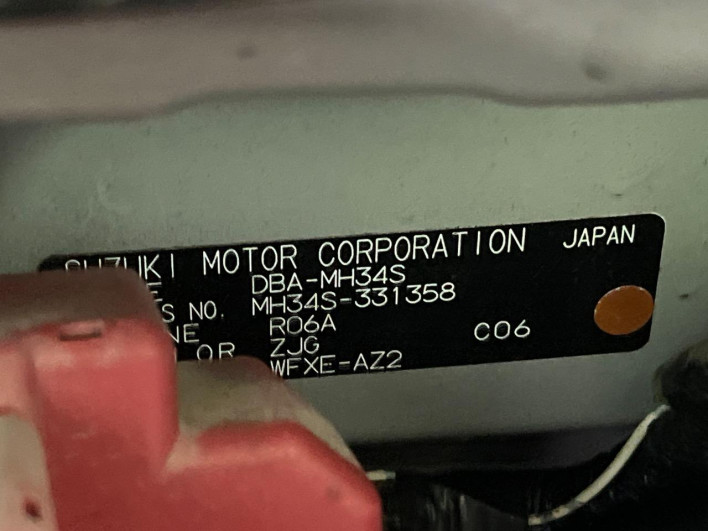 2014 Suzuki Wagon R DBA-MH34S (UW-6a239035b973b)[1]