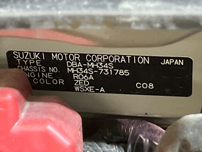 2013 Suzuki Wagon R Stingray DBA-MH34S (UW-6a2390365e3d5)[1]