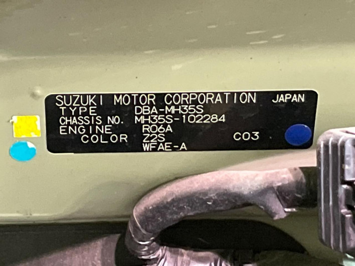 2017 Suzuki Wagon R DBA-MH35S (UW-6a239036ef711)[1]