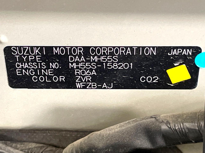 2017 Suzuki Wagon R DAA-MH55S (UW-6a23903811e63)[1]