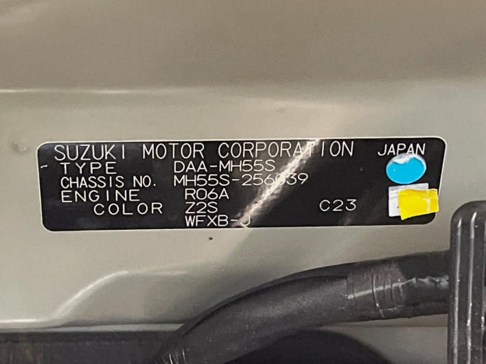 2019 Suzuki Wagon R DAA-MH55S (UW-6a2390388d8a5)[1]