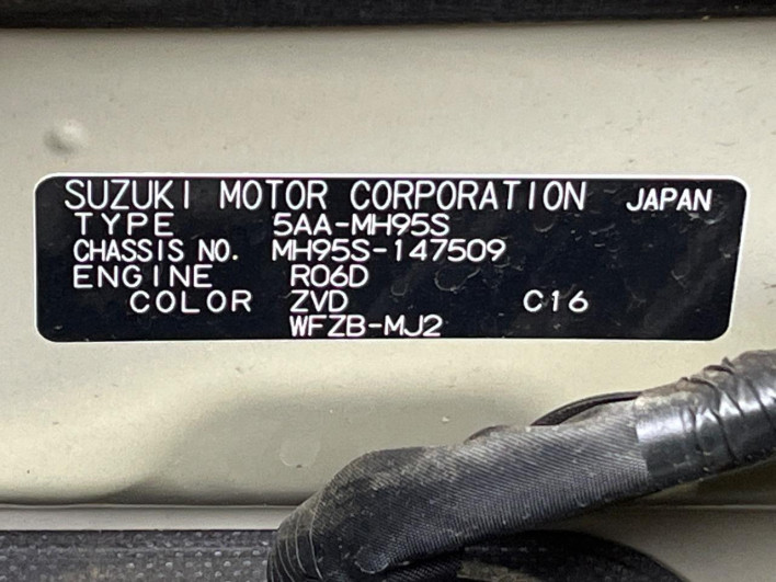 2020 Suzuki Wagon R 5AA-MH95S (UW-6a2390396f8e5)[1]