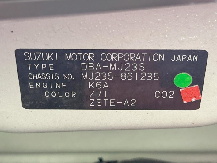 2011 Mazda AZ Wagon Custom Style DBA-MJ23S (UW-6a23903a6abb0)[1]