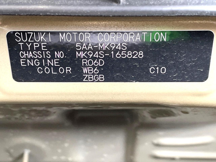 2024 Suzuki Spacia 5AA-MK94S (UW-6a23904685658)[1]