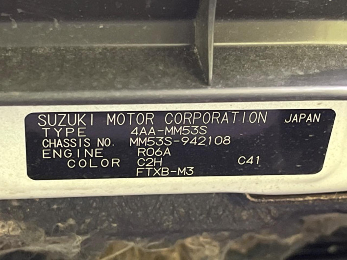 2023 Mazda Flair Wagon Custom Style 4AA-MM53S (UW-6a23904a94e4a)[1]