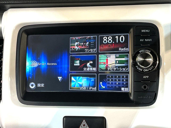 2014 Suzuki Hustler DBA-MR31S (UW-6a23904c32046)[21]