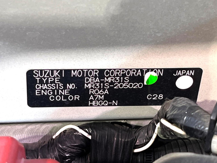2014 Suzuki Hustler DBA-MR31S (UW-6a23904c32046)[1]