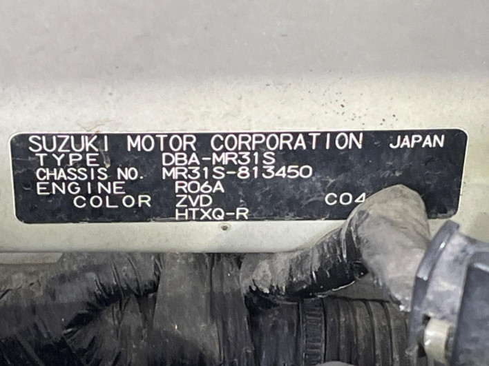 2014 Suzuki Hustler DBA-MR31S (UW-6a23904d622a8)[1]