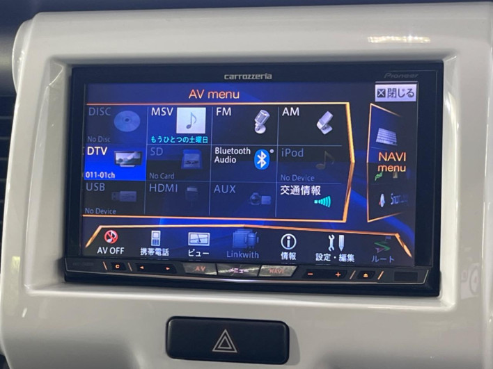 2014 Suzuki Hustler DBA-MR31S (UW-6a23904d622a8)[15]