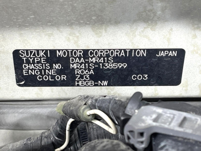 2015 Suzuki Hustler DAA-MR41S (UW-6a23904e54ebb)[1]