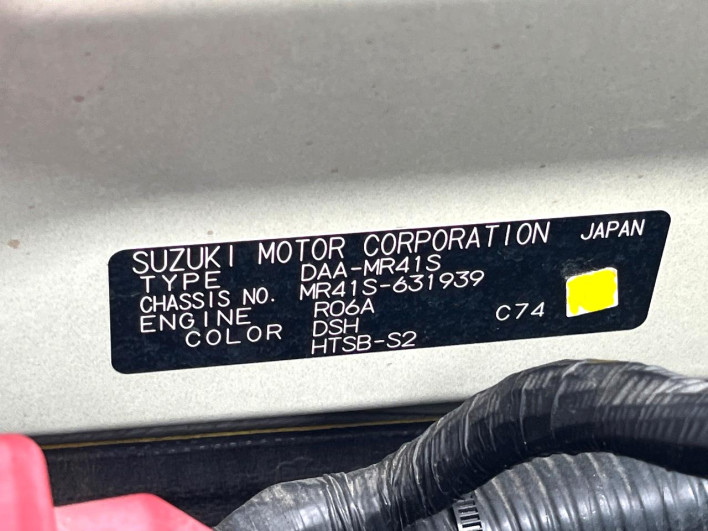 2018 Suzuki Hustler DAA-MR41S (UW-6a23905274474)[1]