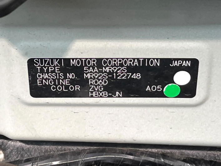 2020 Suzuki Hustler 5AA-MR92S (UW-6a23905426489)[1]