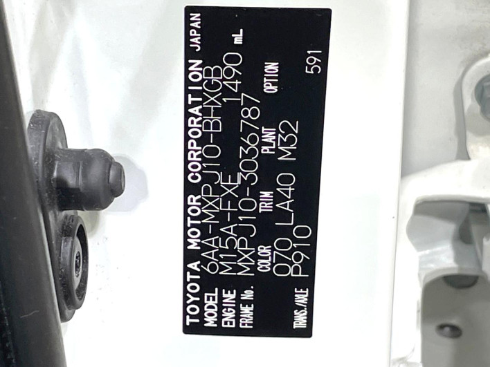 2022 Toyota Yaris Cross 6AA-MXPJ10 (UW-6a23906dd1079)[1]