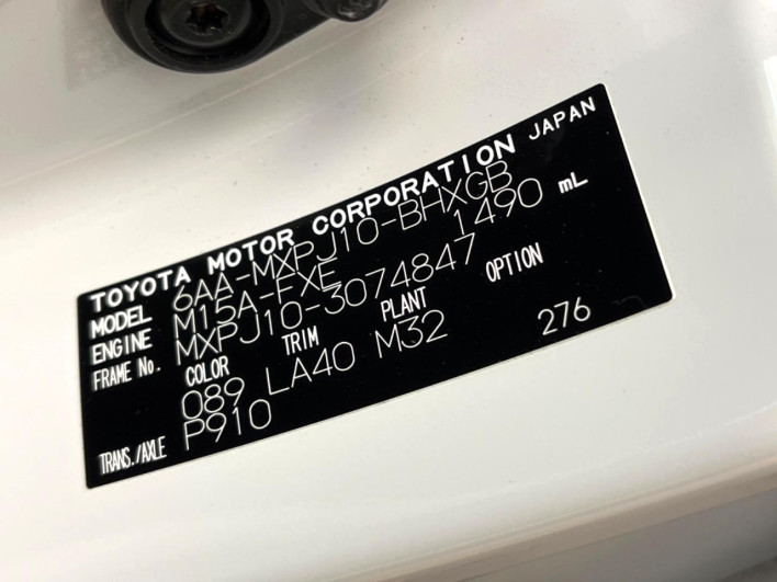 2023 Toyota Yaris Cross 6AA-MXPJ10 (UW-6a23906e70522)[1]