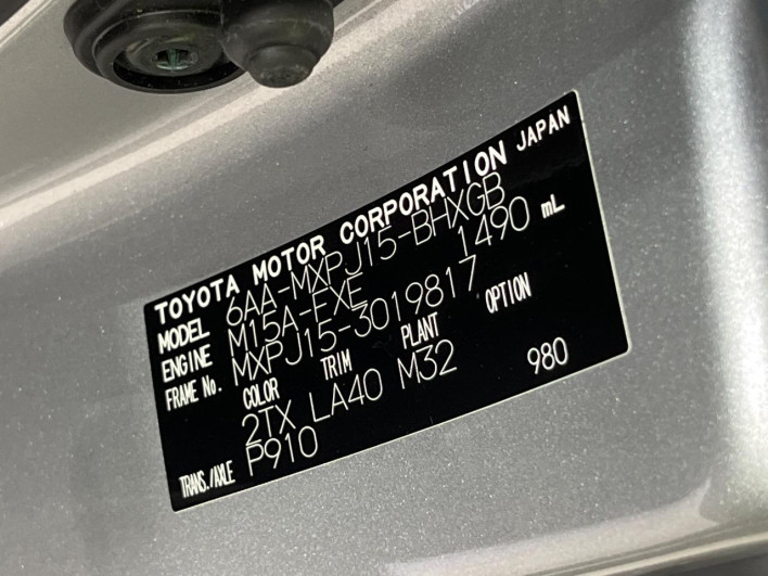 2022 Toyota Yaris Cross 6AA-MXPJ15 (UW-6a239071df633)[1]