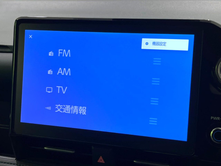 2022 Toyota Voxy 6BA-MZRA90W (UW-6a239085af378)[29]