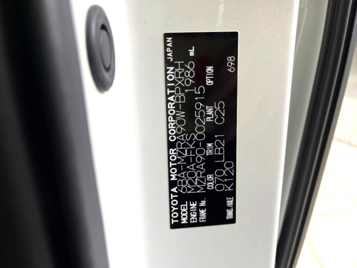2022 Toyota Voxy 6BA-MZRA90W (UW-6a239085af378)[1]