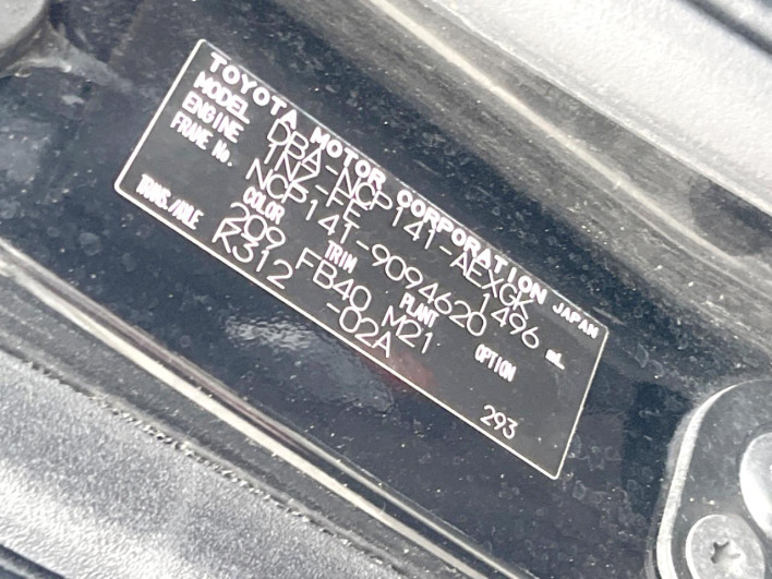 2013 Toyota Porte DBA-NCP141 (UW-6a23908c09122)[1]