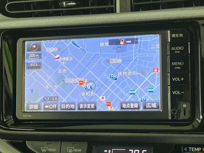 2015 Toyota Aqua DAA-NHP10 (UW-6a23909024967)[22]