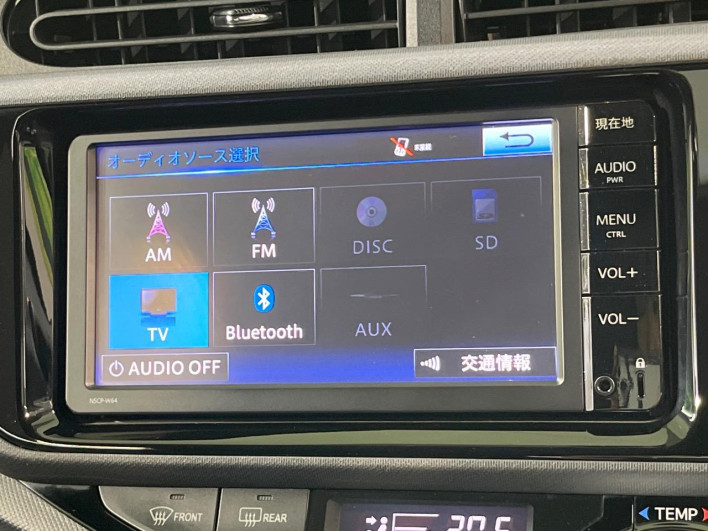 2015 Toyota Aqua DAA-NHP10 (UW-6a23909024967)[23]