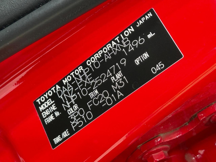 2016 Toyota Aqua DAA-NHP10 (UW-6a239090d031f)[1]