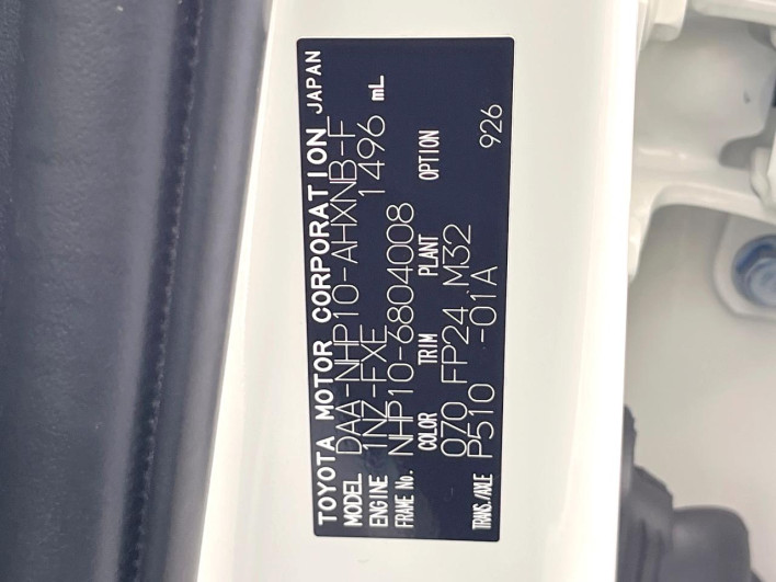 2019 Toyota Aqua DAA-NHP10 (UW-6a23909ab9323)[1]