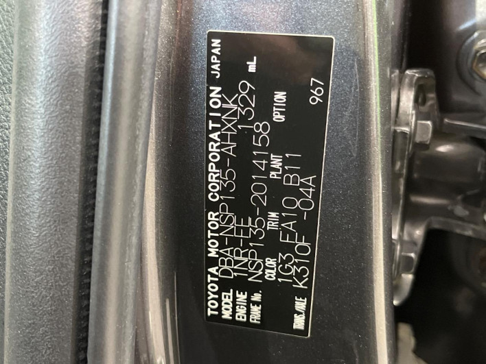 2012 Toyota Vitz DBA-NSP135 (UW-6a23909dc7e13)[1]