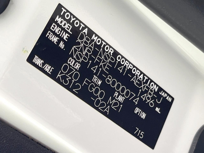 2015 Toyota Porte DBA-NSP141 (UW-6a23909de1315)[1]