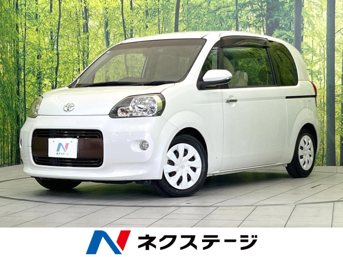 2015 Toyota Porte DBA-NSP141 (UW-6a23909de1315)[3]