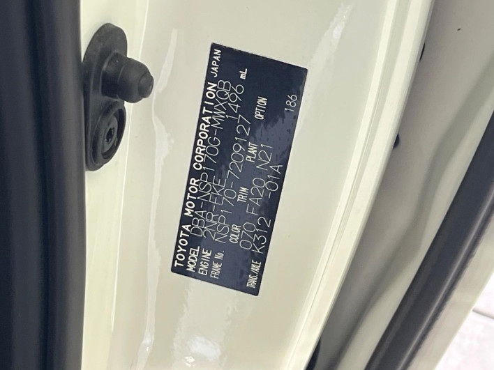 2019 Toyota Sienta DBA-NSP170G (UW-6a2390a004a13)[1]