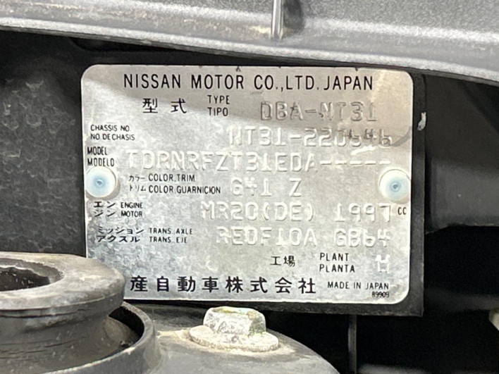 2011 Nissan X-Trail DBA-NT31 (UW-6a2390a191ec4)[1]