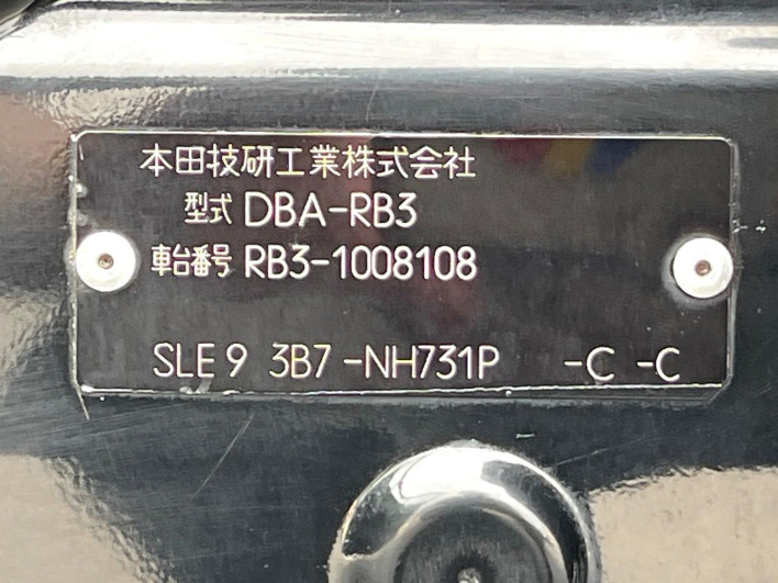 2009 Honda Odyssey DBA-RB3 (UW-6a2390a7546ec)[1]