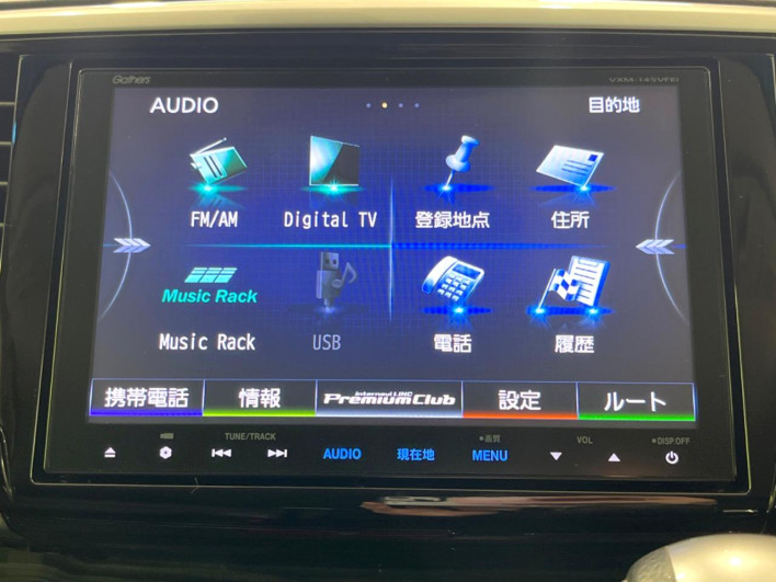 2014 Honda Odyssey DBA-RC1 (UW-6a2390a7a71e7)[6]
