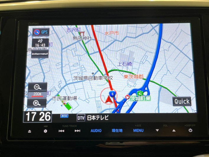 2014 Honda Odyssey DBA-RC1 (UW-6a2390a7a71e7)[7]