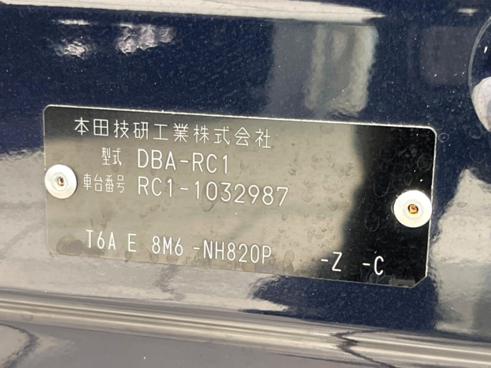 2014 Honda Odyssey DBA-RC1 (UW-6a2390a7a71e7)[1]