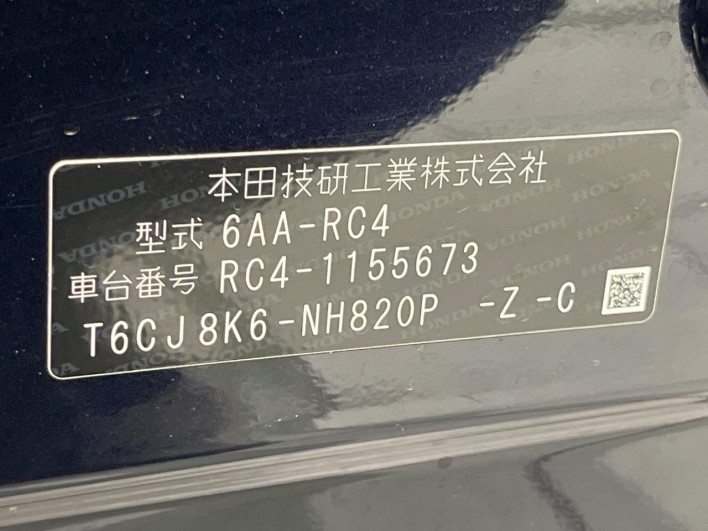 2018 Honda Odyssey Hybrid 6AA-RC4 (UW-6a2390a9b4265)[1]