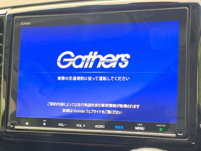 2018 Honda Odyssey Hybrid 6AA-RC4 (UW-6a2390a9c7b33)[27]