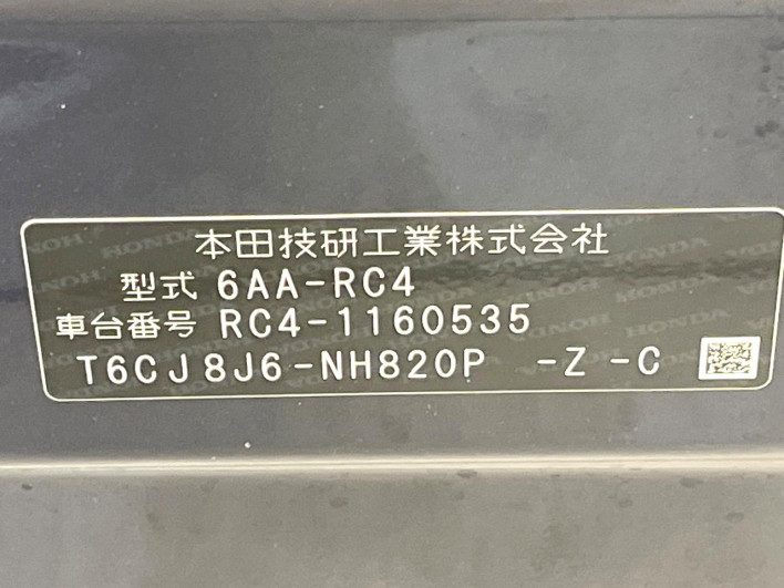 2018 Honda Odyssey Hybrid 6AA-RC4 (UW-6a2390a9c7b33)[1]