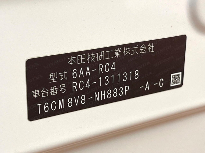 2021 Honda Odyssey Hybrid 6AA-RC4 (UW-6a2390abe3f07)[1]