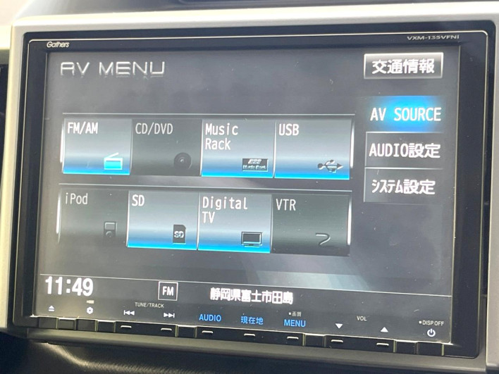 2013 Honda Stepwgn Spada DBA-RK5 (UW-6a2390aca5264)[20]