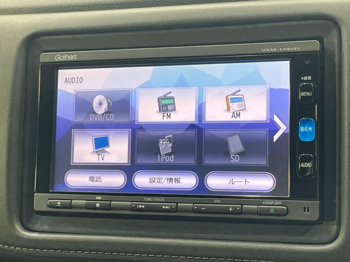 2017 Honda VEZEL DAA-RU3 (UW-6a2390b16cafd)[13]