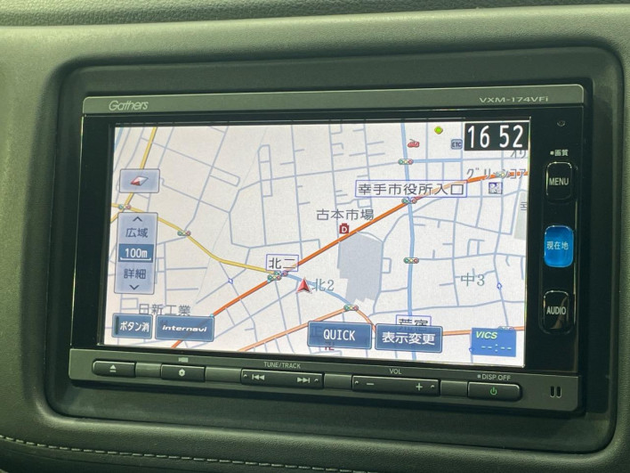2017 Honda VEZEL DAA-RU3 (UW-6a2390b16cafd)[12]