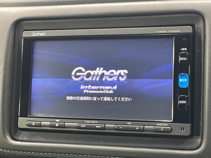 2017 Honda VEZEL DAA-RU3 (UW-6a2390b16cafd)[11]