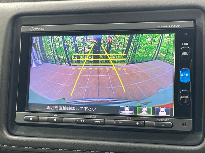 2017 Honda VEZEL DAA-RU3 (UW-6a2390b16cafd)[16]