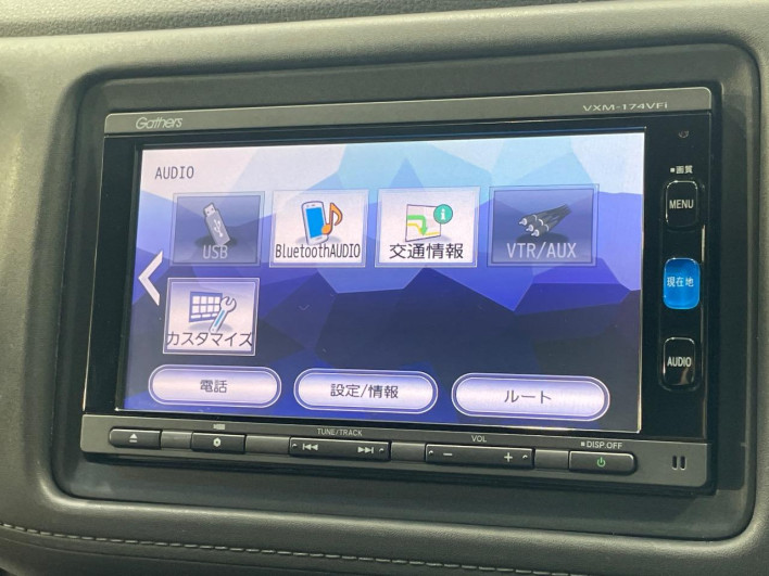 2017 Honda VEZEL DAA-RU3 (UW-6a2390b16cafd)[14]
