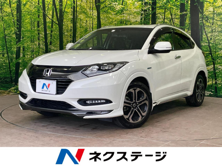 2017 Honda VEZEL DAA-RU3 (UW-6a2390b16cafd)[3]