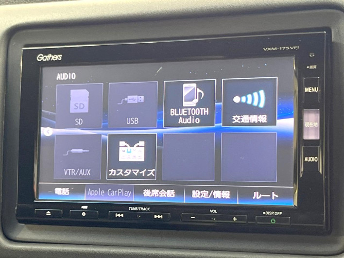 2017 Honda VEZEL DAA-RU3 (UW-6a2390b184fbc)[23]