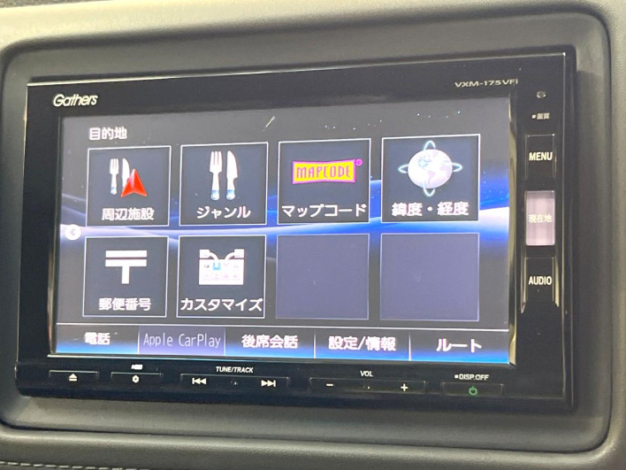 2017 Honda VEZEL DAA-RU3 (UW-6a2390b184fbc)[21]