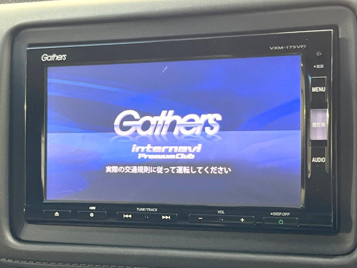 2017 Honda VEZEL DAA-RU3 (UW-6a2390b184fbc)[17]