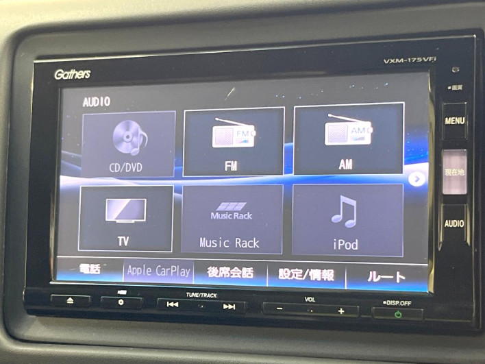 2017 Honda VEZEL DAA-RU3 (UW-6a2390b184fbc)[22]